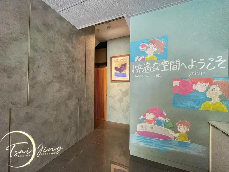 竹北采境辦公室 照片 14／16